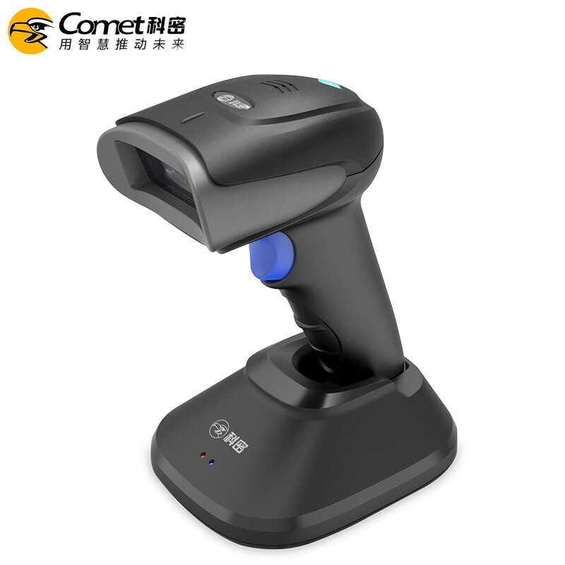 科密（comet）WX-70D 无线一维条码激光扫码枪 快递仓储场景的安心之选